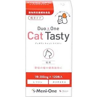 Duo One Cat Tasty 猫用 粒タイプ 120粒入｜f-folio