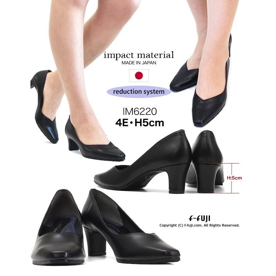 イング　ローヒール　パンプス　ブラック　低反発ソール　オフィス　就活　フォーマル 楽天市場】【在庫限り】 訳あり パンプス 黒 フォーマル