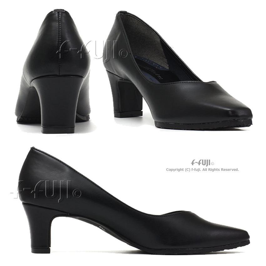 フォーマルパンプス impact material IM-6220 5cmヒール