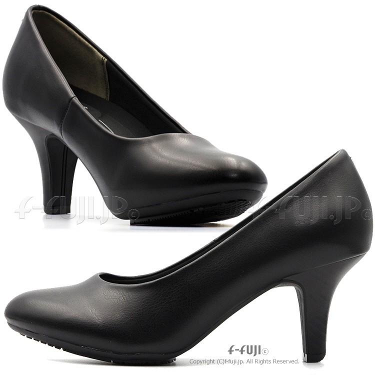 ふかふか中敷き オフィス フォーマル ブラックパンプス 7cmヒール 3E