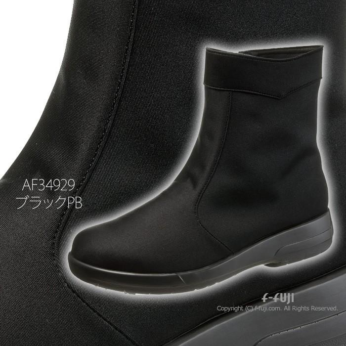 TOP DRY TOPDRY TDY3492 防水 蒸れない 滑らない 全天候快適