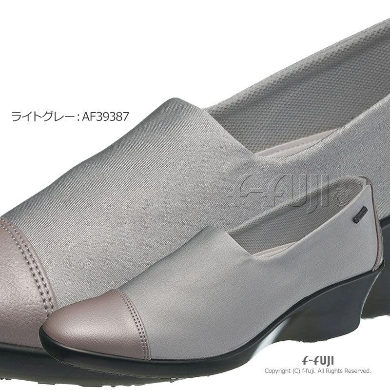 TOP DRY TOPDRY TDY3938 防水 蒸れない 滑らない カップインソール