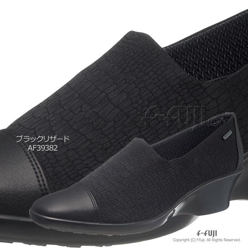 TOP DRY TOPDRY TDY3938 防水 蒸れない 滑らない カップインソール