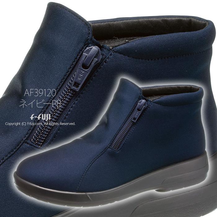 TOP DRY ネイビー　レインシューズ トップドライTDY3985 ネイビー | すべての商品 | アサヒシューズ公式