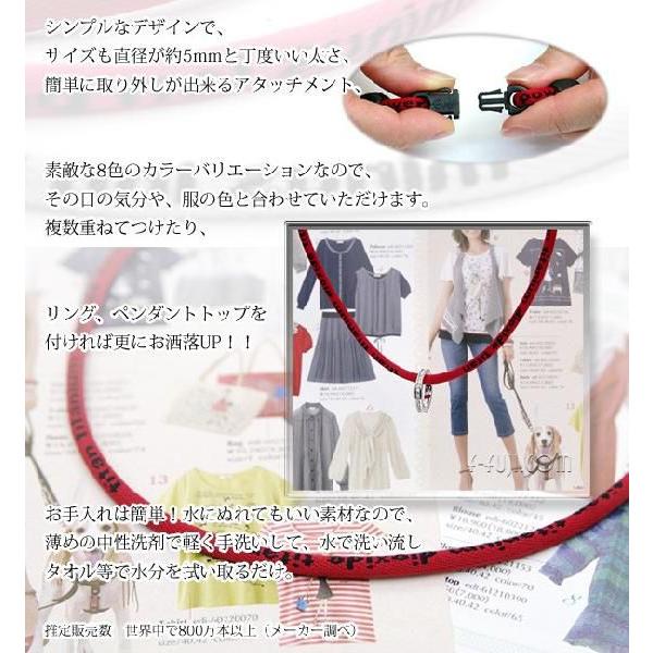 スーパーゲルマ・チタンネックレス K18含む デザイン ユニオン