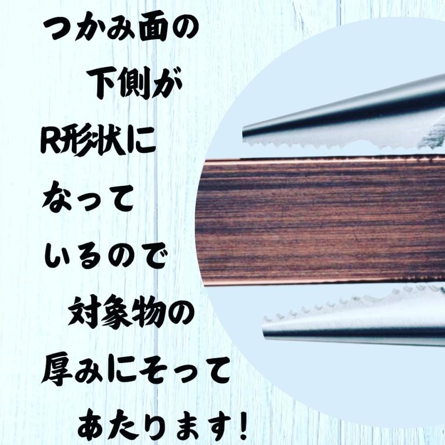 クニペックス ニードルノーズペンチ : Factory Gear Yahoo!ショップ