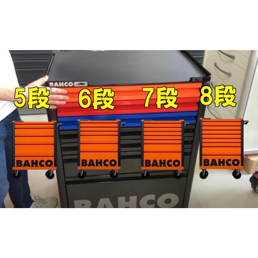 Bahco バーコ 8段ローラーキャビネット Entry 1472k8 Factory Gear Yahoo ショップ 通販 Yahoo ショッピング