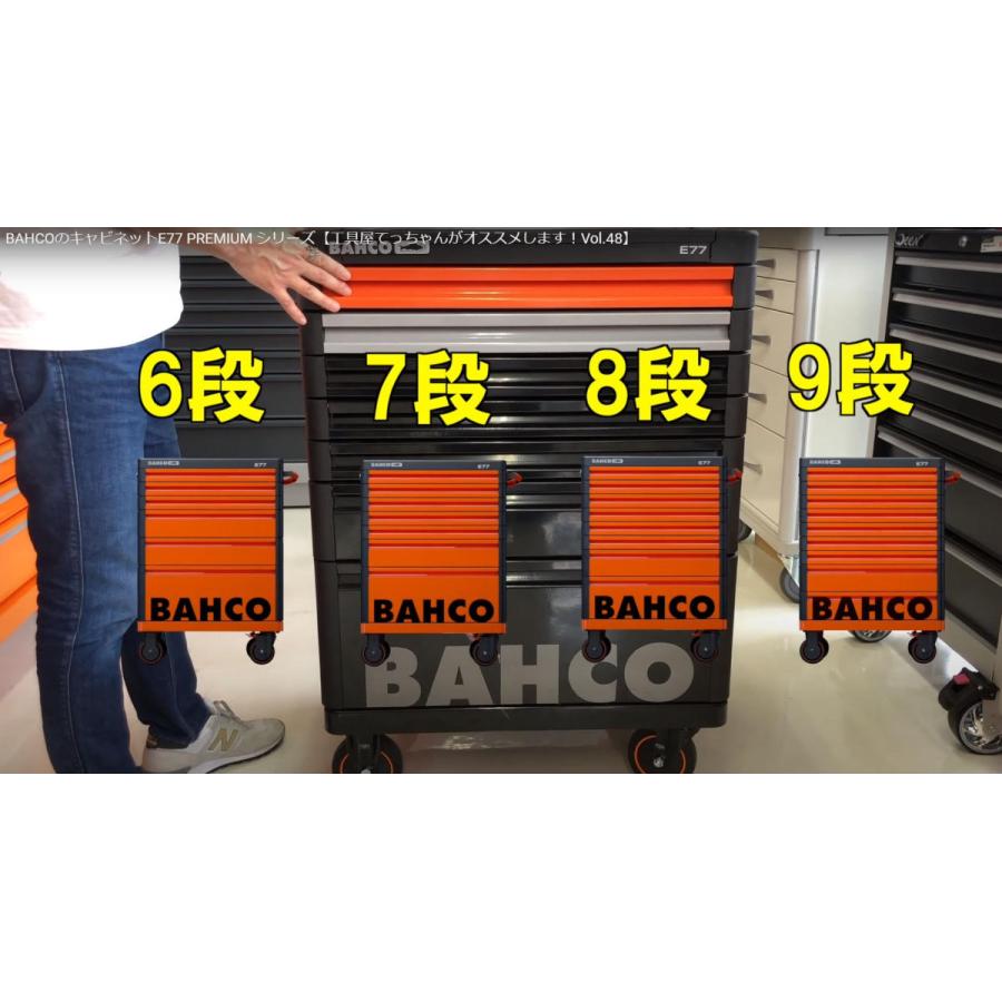 BAHCO バーコ 6段ローラーキャビネット PREMIUM :1477K6:Factory Gear Yahoo!ショップ - 通販 -  Yahoo!ショッピング