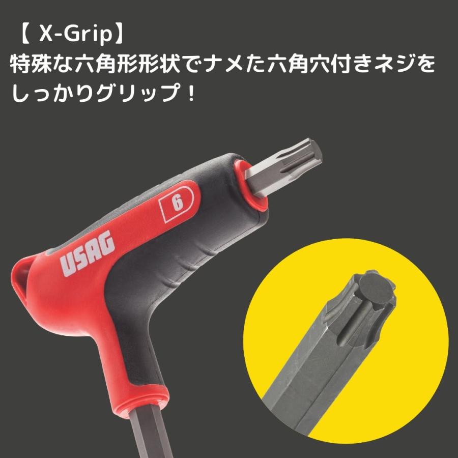 USAG ウーザック X-Grip ハンドルヘックスレンチ4mm 280HX-4 : Factory