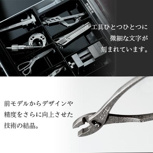 キャステム マイクロツールセット : Factory Gear Yahoo!ショップ
