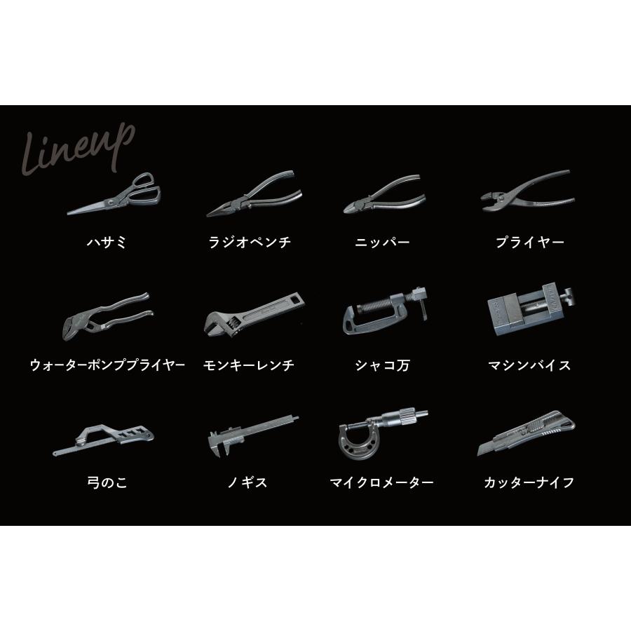 キャステム マイクロツールセット : Factory Gear Yahoo!ショップ
