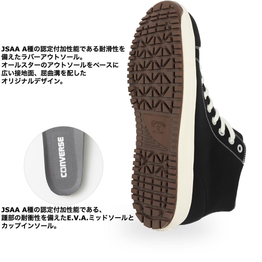 コンバース ALL STAR PS HI ブラックモノクローム : Factory コンバース ALL STAR PS HI ブラックモノクローム : Factory