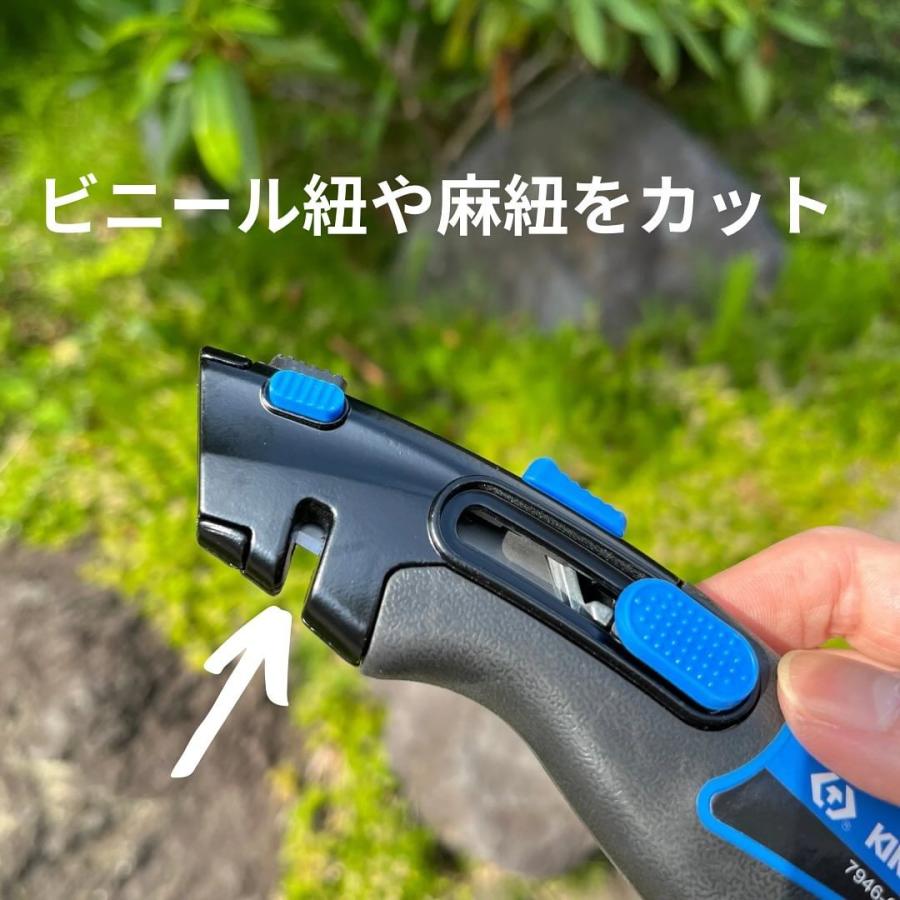 キングトニー ユーティリティナイフ : Factory Gear Yahoo キングトニー ユーティリティナイフ : Factory Gear Yahoo