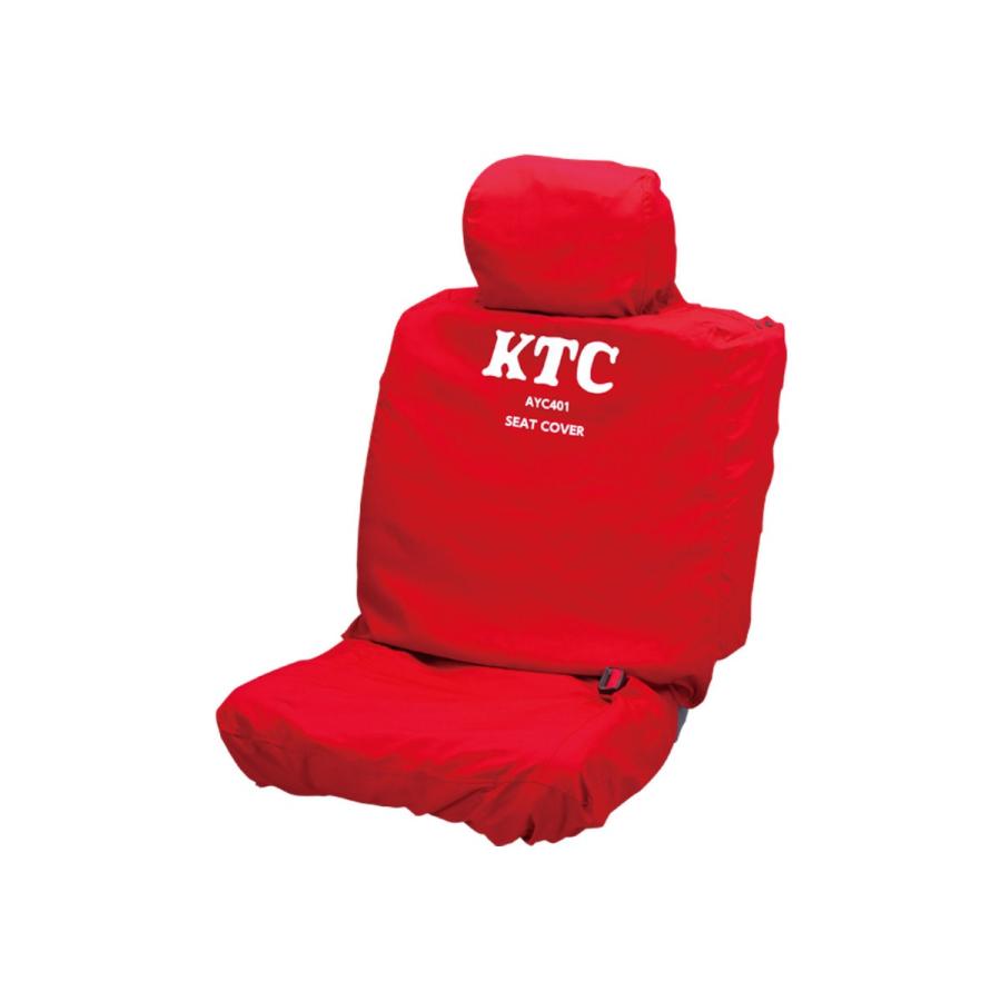 KTC シートカバー : Factory Gear Yahoo!ショップ - 通販 - Yahoo