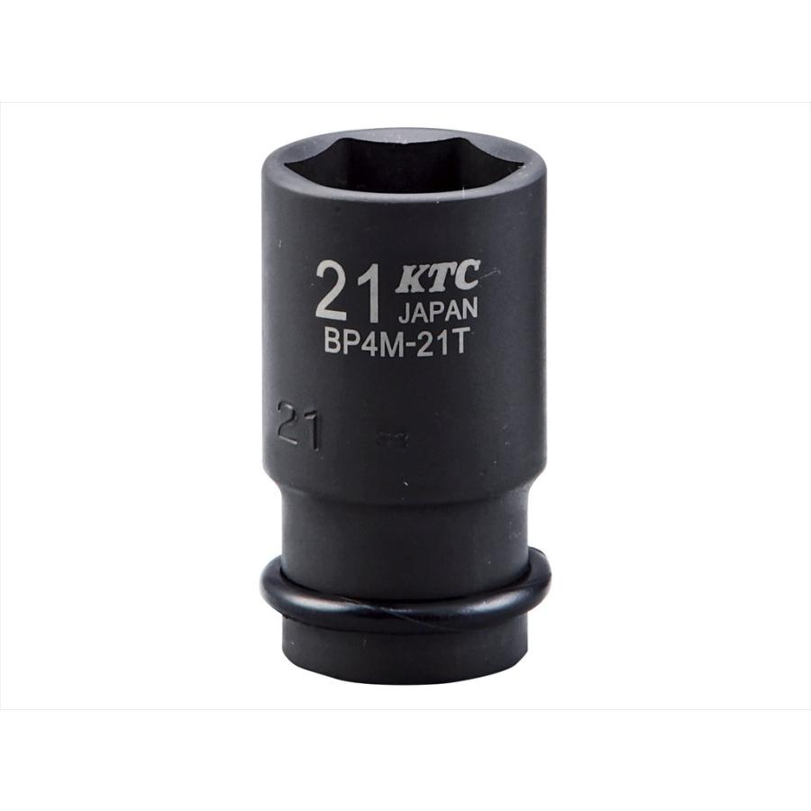 KTC 12.7sq.インパクトレンチ用ソケット（セミディープ薄肉） 22mm