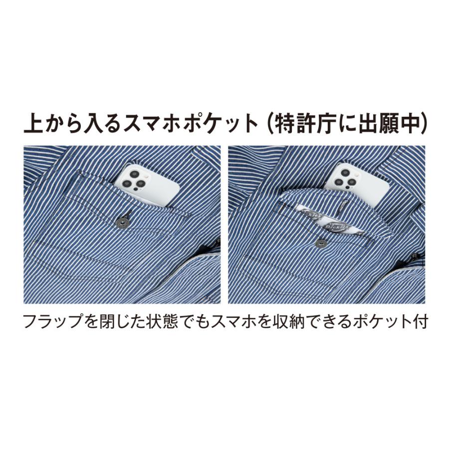 新品 タグ付き Dickies デッキーズ ヒッコリー ツナギ サイズS Dickies DICKIES ストレッチヒッコリーツナギ : Factory Gear