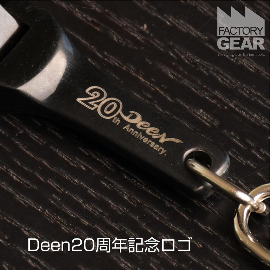 希少 DEEN キーホルダー 当時物 DEEN 20周年記念モデル ラチェットメガネキーホルダー : Factory Gear