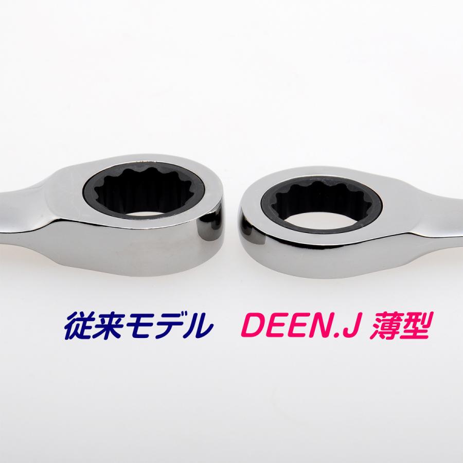 DEEN.J 薄型ラチェットメガネレンチ 14mm : Factory Gear Yahoo