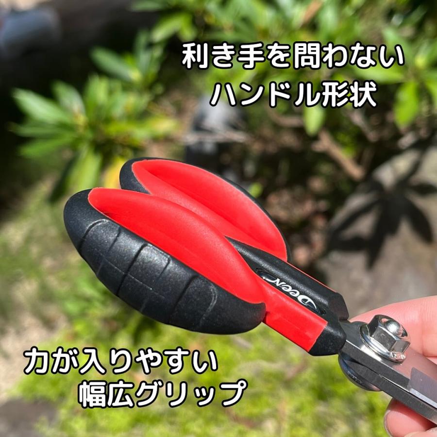 DEEN 万能ハサミ（DNP-908SC） : Factory Gear Yahoo!ショップ - 通販