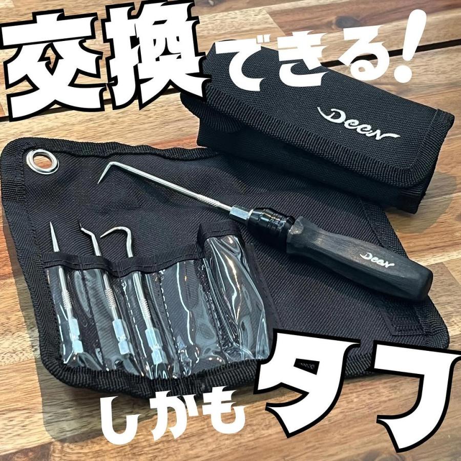 DEEN ロングピックツールセット 差し替え式 DNPKT180SET DEEN ロングピックツールセット 差し替え式 DNPKT180SET