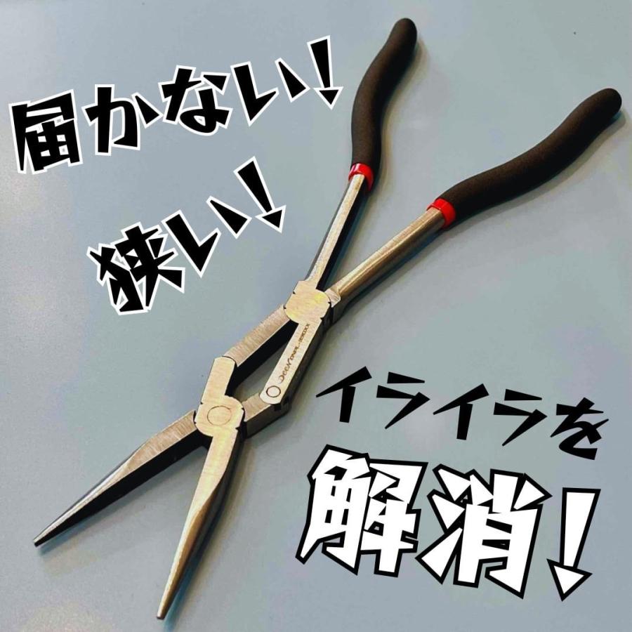 DEEN ダブルエックスプライヤーストレート（DNPL-330XX） : Factory