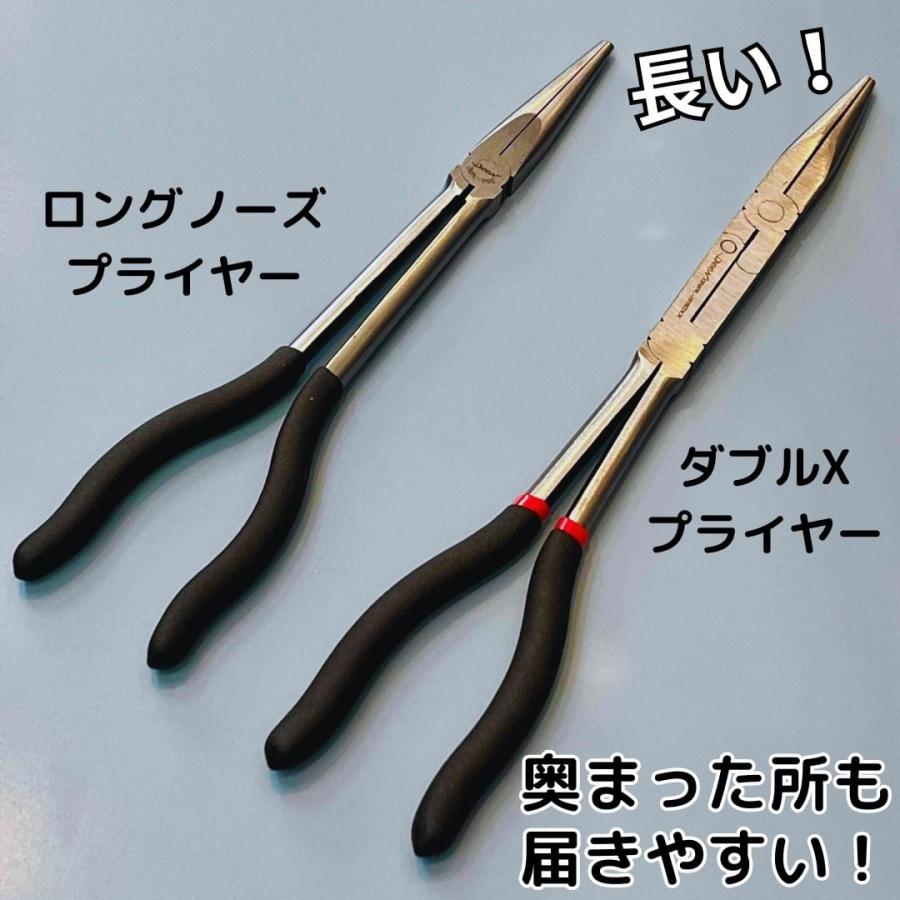 DEEN ダブルエックスプライヤーストレート（DNPL-330XX） : Factory