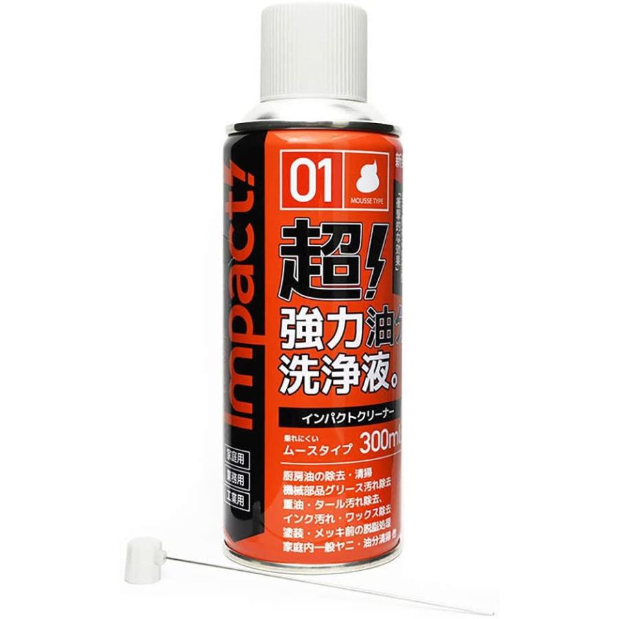 インパクトクリーナー ムースタイプ 300ml : Factory Gear Yahoo 