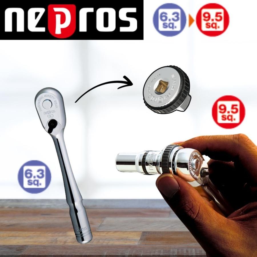 nepros ネプロス 1/4SQ→3/8SQ変換クイックスピンナー : Factory