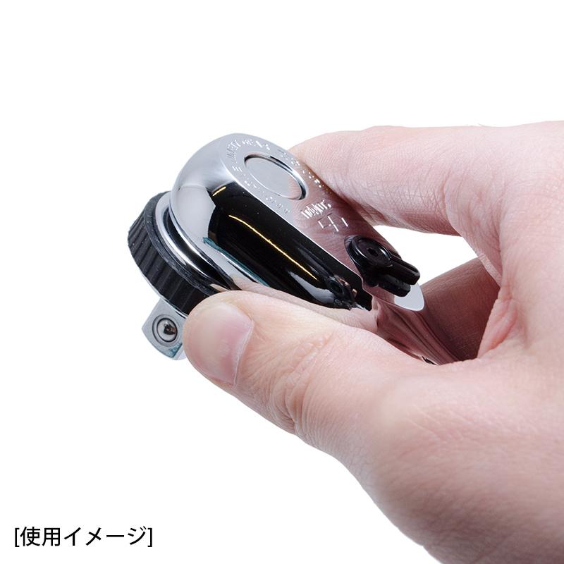 nepros ネプロス クイックスピンナ9.5SQ（NBE38） : Factory Gear