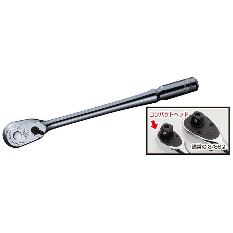 nepros ネプロス 3/8SQコンパクトロングラチェット（NBRC390L
