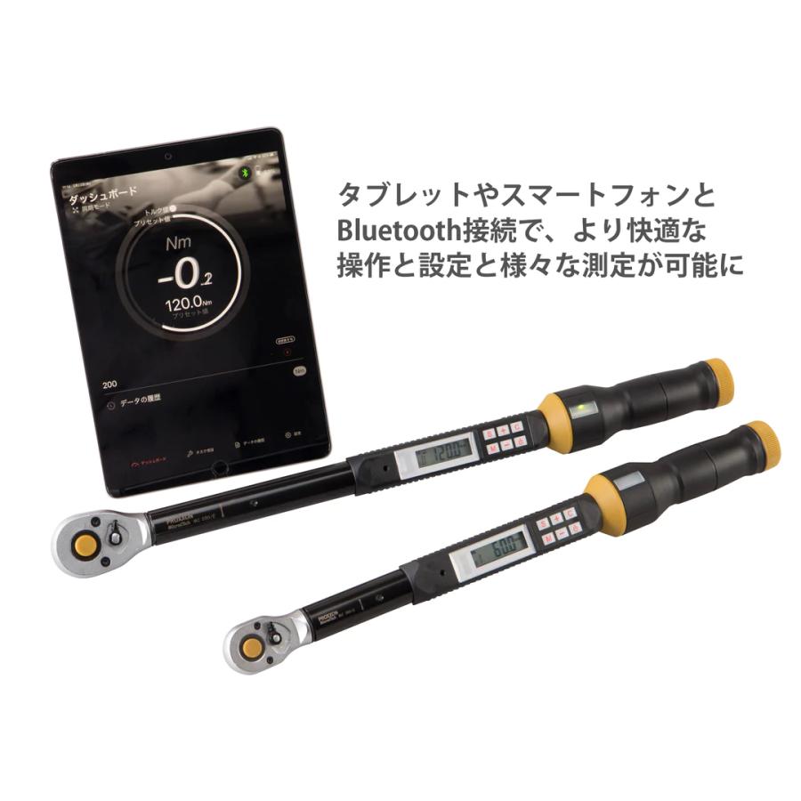 プロクソン 1/2SQデジタルトルクレンチ 200Nm : Factory Gear Yahoo