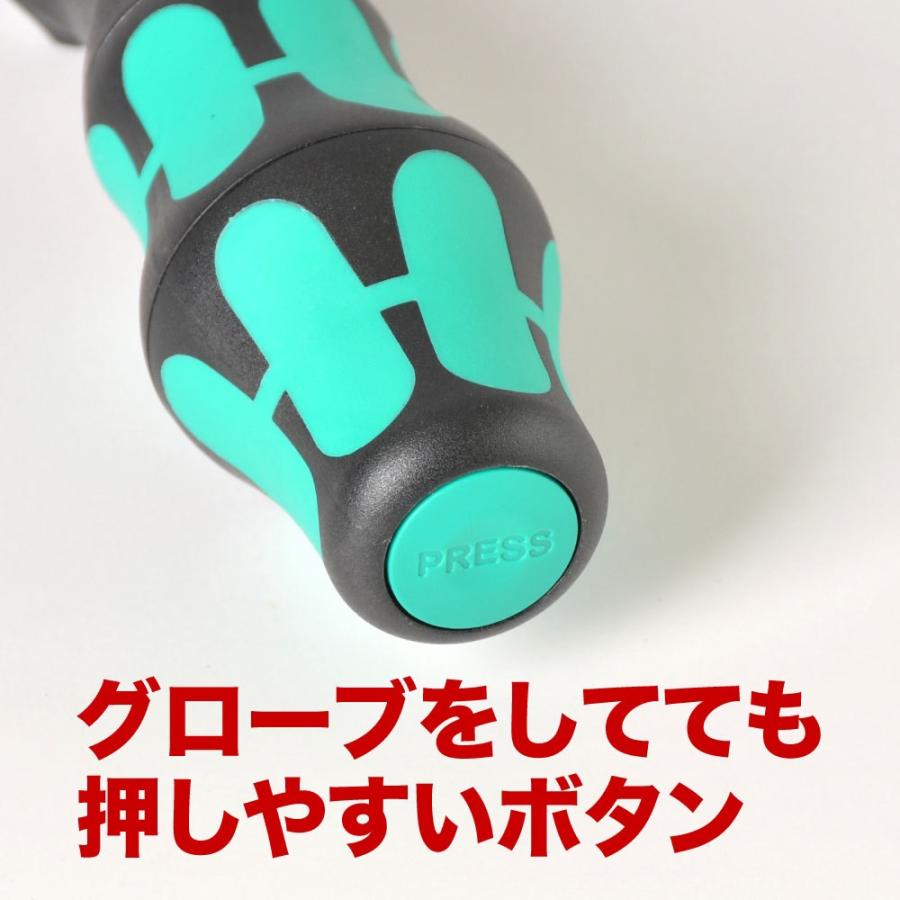 WERA　クラフトフォームターボドライバー｜f-gear｜05