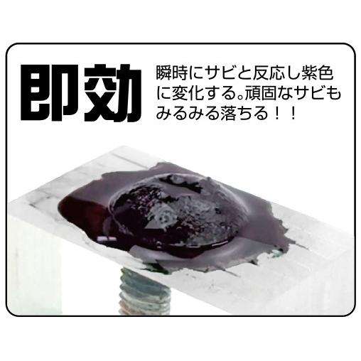 ネジネジ finger_h8_pl_1.jpg