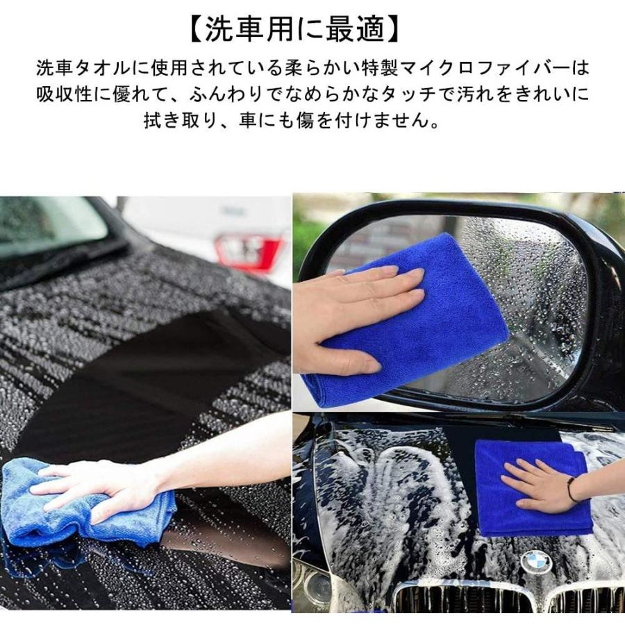 鉄粉除去 ファイバークロス 洗車タオル 拭き取り クレイタオル 吸水 マイクロファイバー ワックスがけ グローブ 虫 水垢 除去 0421 003 F Grip 通販 Yahoo ショッピング
