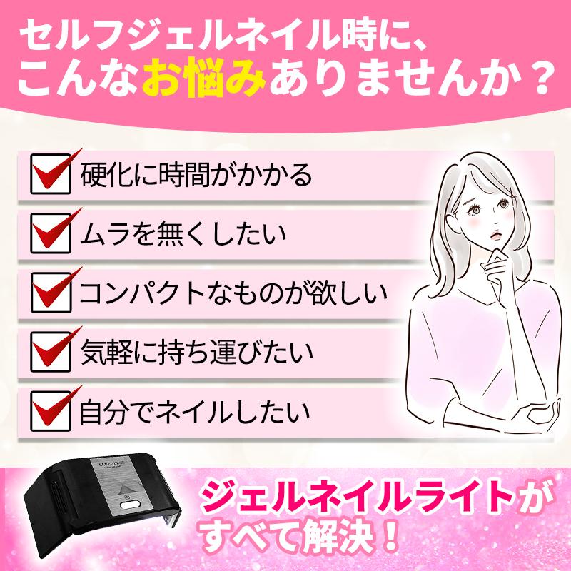 ネイルライト uvライト ジェルネイル ライト ネイル レジン ledライト レジン用  硬化ライト uvレジンジェルライト LED ネイルドライヤー | ブランド登録なし | 05