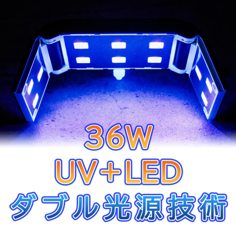 ネイルライト uvライト ジェルネイル ライト ネイル レジン ledライト レジン用  硬化ライト uvレジンジェルライト LED ネイルドライヤー | ブランド登録なし | 11