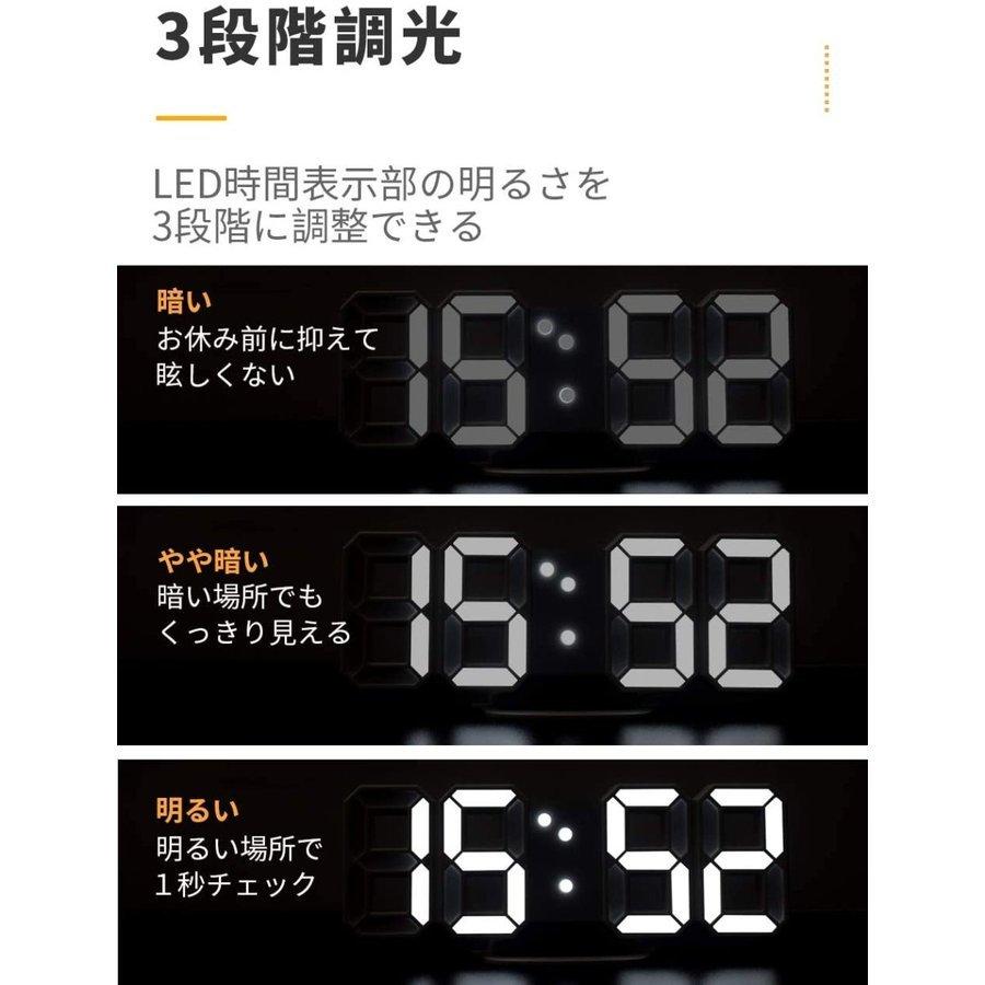 3d 置き時計 韓国インテリア Led 時計 デジタル 置時計 目覚まし時計 壁掛け 壁掛け時計 インテリア時計 掛け時計 F Grip 21 05 011 F Grip 通販 Yahoo ショッピング
