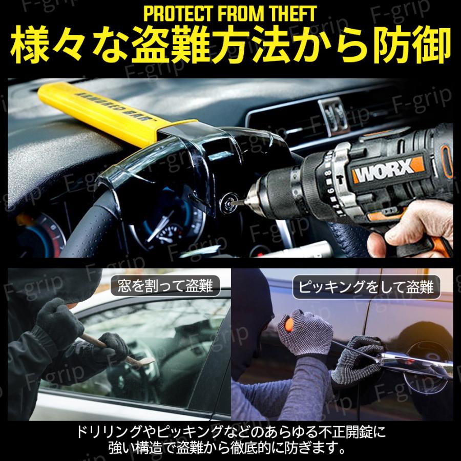 買取 ハンドルロック 盗難防止 車 ステアリングロック 最強 ダイヤル ワイヤー 窃盗対策 リレーアタック 防犯 自動車 超強力 セキュリティー Aynaelda Com