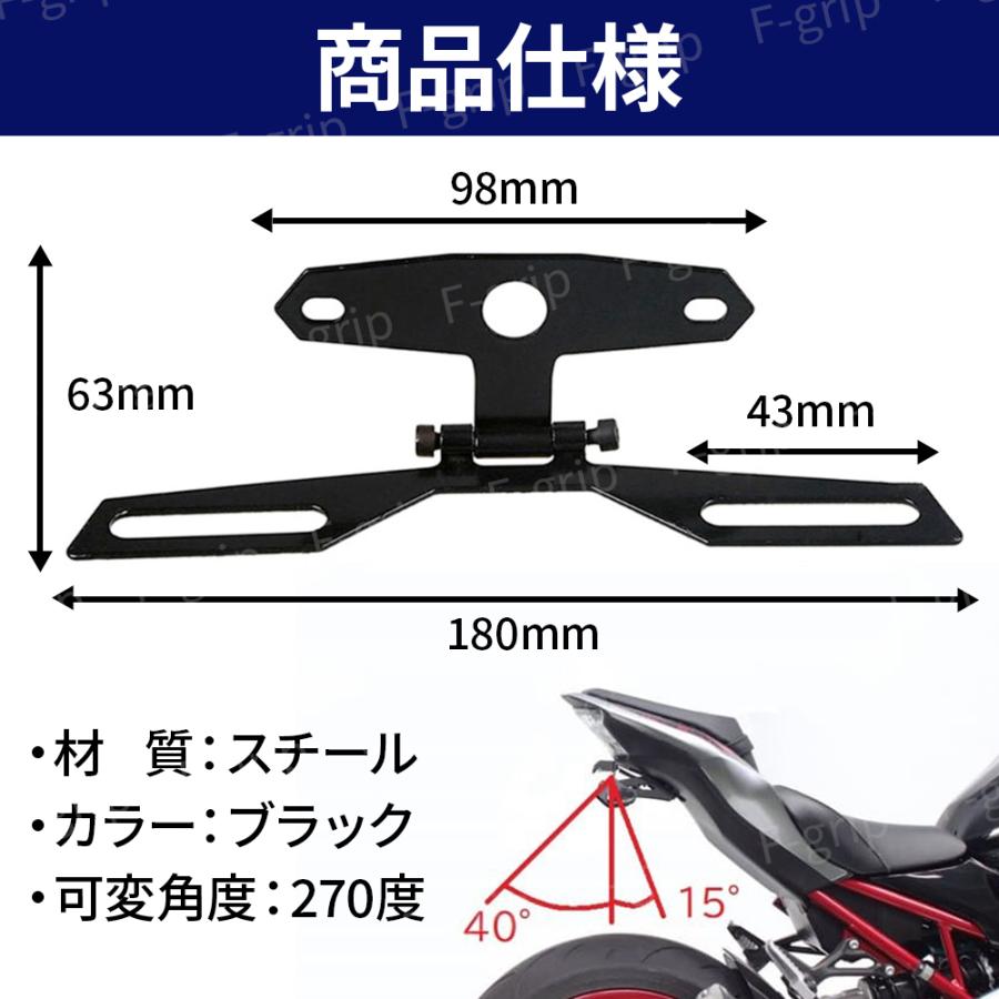 ドンZ900RS用 フェンダーレスブラケットポリッシュ 3点set ドンZ900RS用 フェンダーレスブラケットポリッシュ 3点set