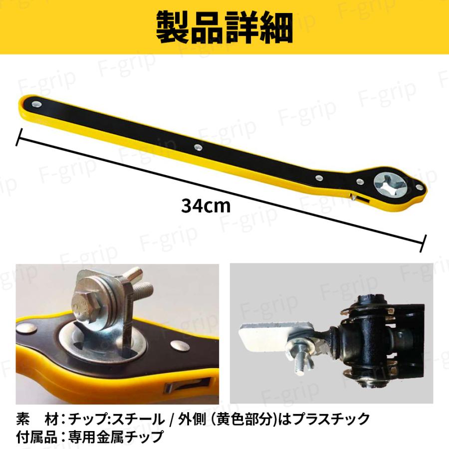 80 以上節約 パンタジャッキ ハンドルレバー レンチ 省力 純正 パンタグラフ 油圧ジャッキ タイヤ交換 ラチェットレンチ ジャッキ パンタグラフジャッキ Discoversvg Com