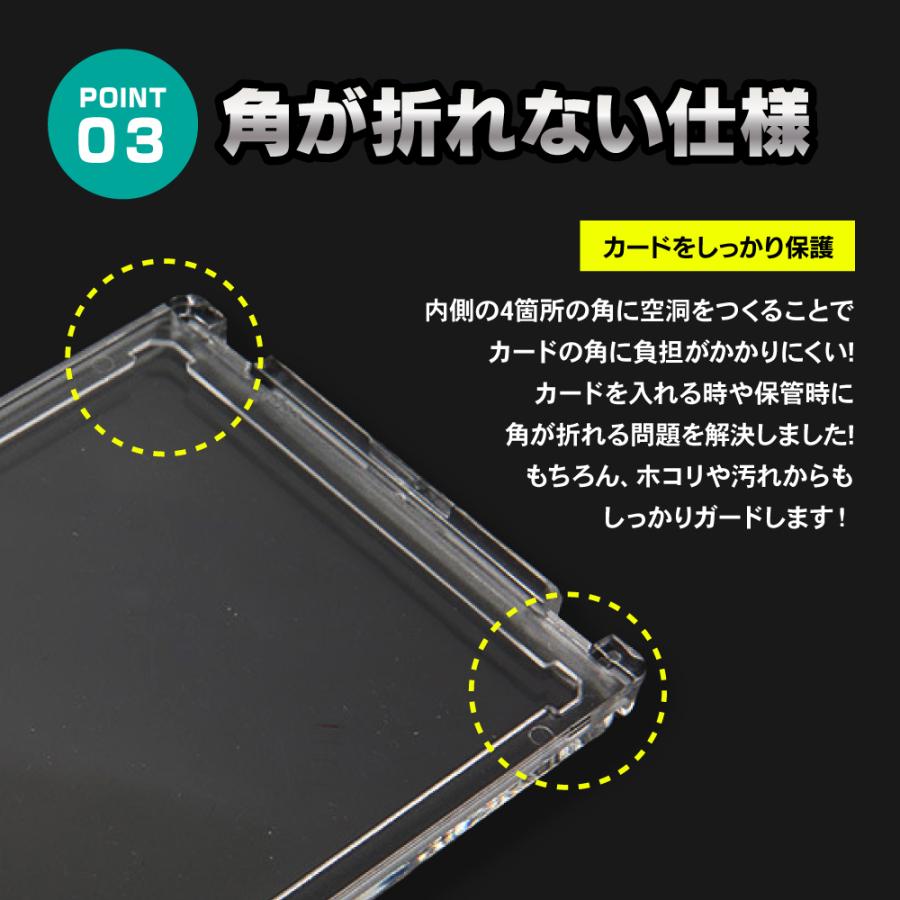 マグネットローダー 収納 カードローダー ポケモンカード ワンピース