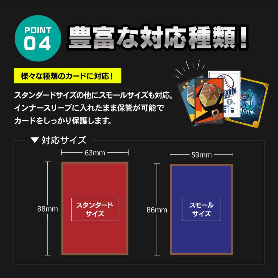 マグネットローダー 収納 カードローダー ポケモンカード ワンピースカード 35pt ポケカ ケース マグネットホルダー 5枚 トレーディングカード トレカ｜f-grip｜07