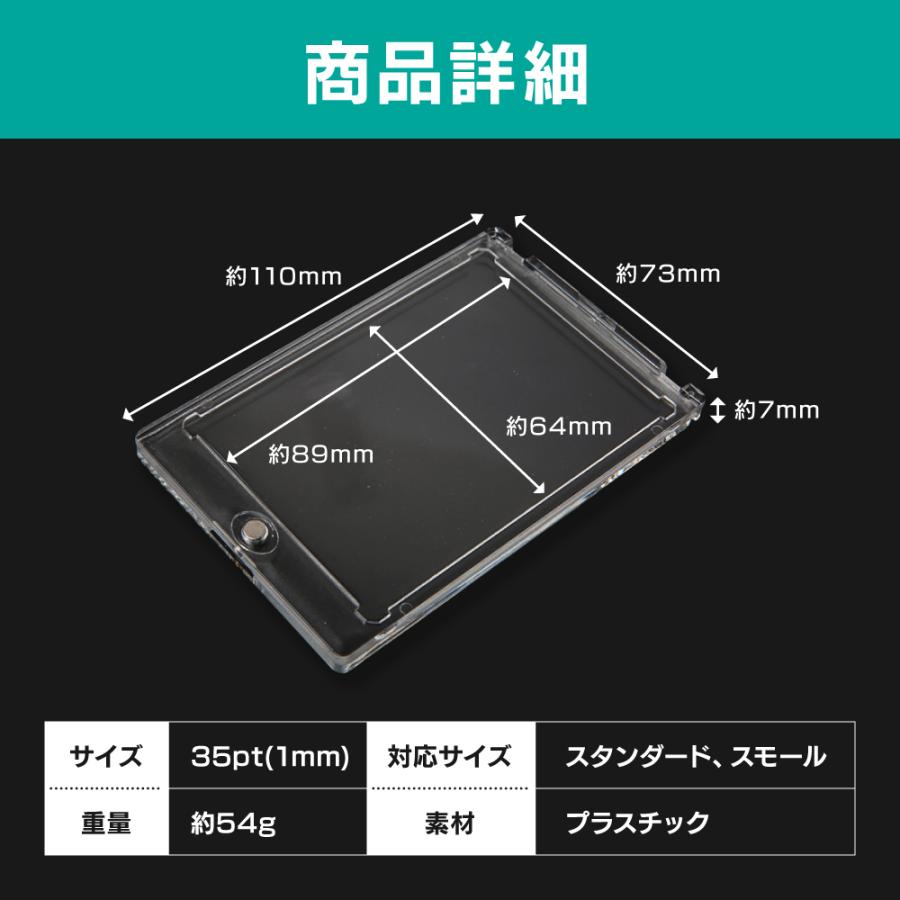 マグネットローダー ローダースタンド カードローダー ポケモンカード ワンピースカード 35pt ポケカ ケース マグネットホルダー トレーディングカード トレカ :230306-005:F-grip 通販 マグネットローダー 35pt スタンド ワンピース