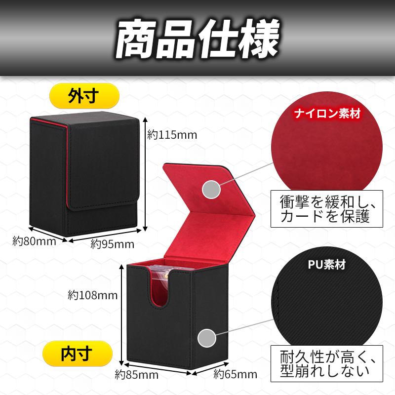 マグネットローダー トレカ ケース ストレージボックス 収納 マグネットローダー トレカ ケース ストレージボックス 収納