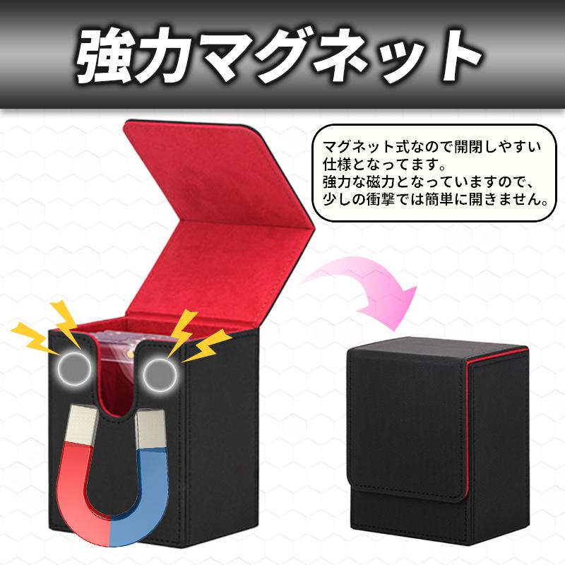 マグネットローダー トレカ ケース ストレージボックス 収納 マグネットローダー トレカ ケース ストレージボックス 収納