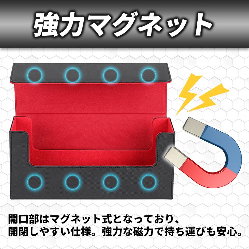 ストレージボックス トレカ 収納 マグネットローダー トレーディング