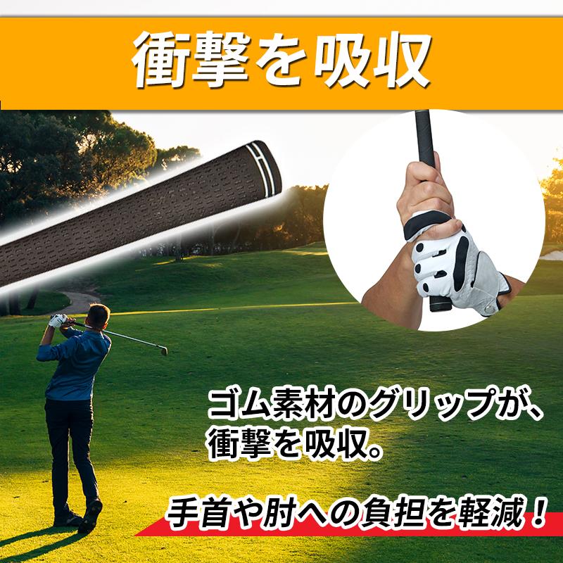 値下げ　ゴルフグリップ③ ゴルフグリップ セット ゴルフ グリップ ゴルフプライド 滑り止め 交換
