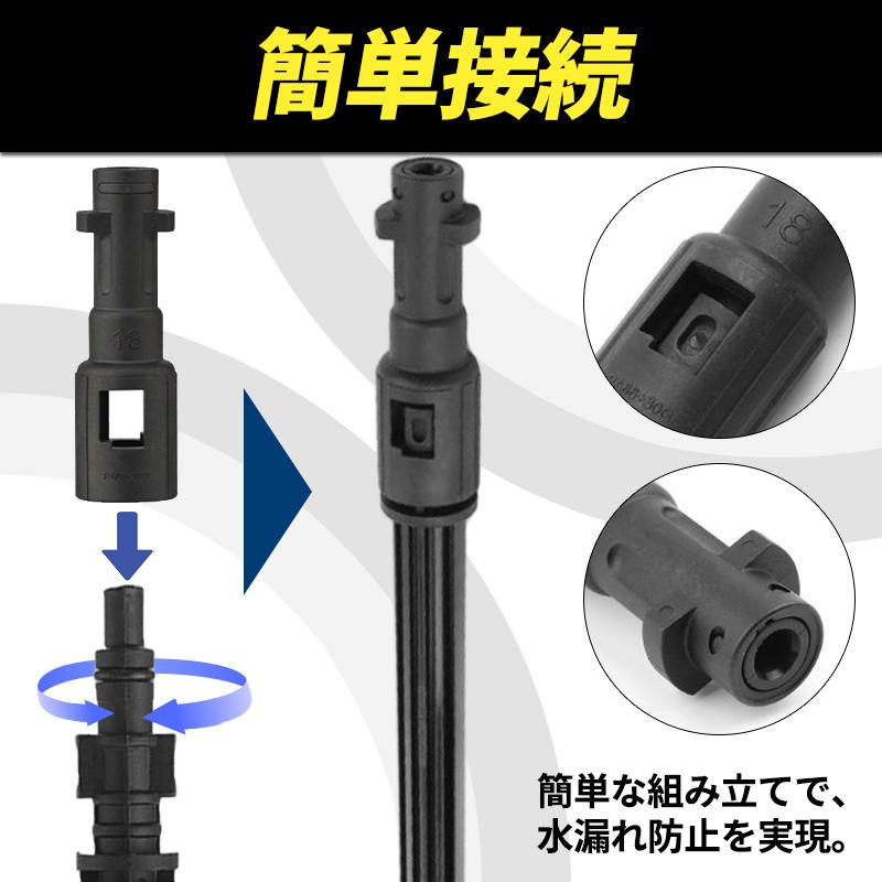 ケルヒャー 高圧洗浄機 ノズル ターボ 家庭用高圧洗浄機 k2 サイレント