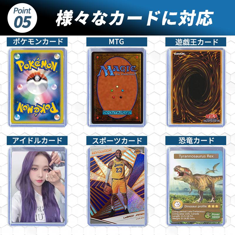 トップローダー 収納 カードローダー ポケモンカード ワンピースカード