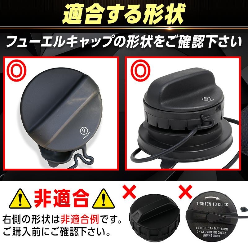 ジムニーシエラ JB43W JB74W フューエルキャップカバー アルミ製 給油